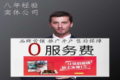 优化百度推广方案：提升广告转化率实战技巧